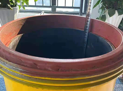 萨迦抗爆容器