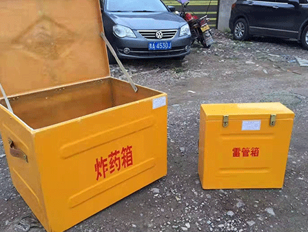 萨迦为什么这对“搭档”必须永远分开？